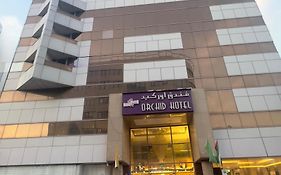 Orchid Hotel Deira